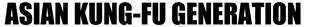 logo Asian Kung-Fu Generation